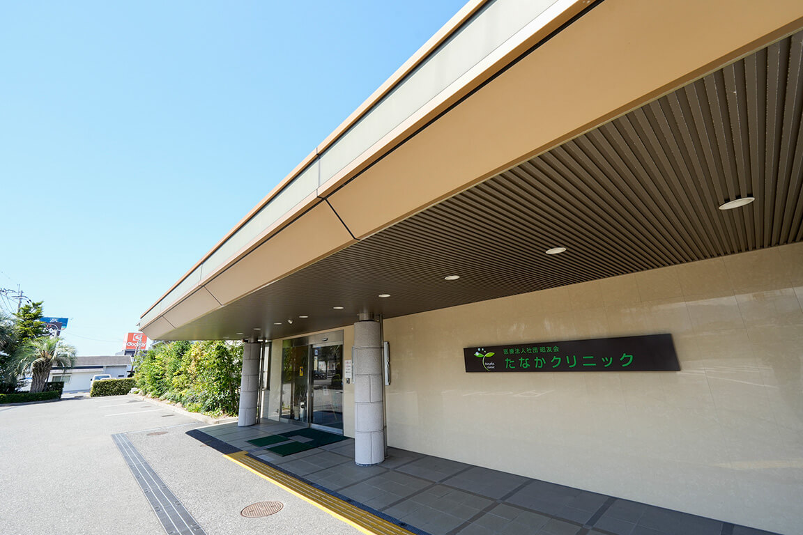 医療部門について