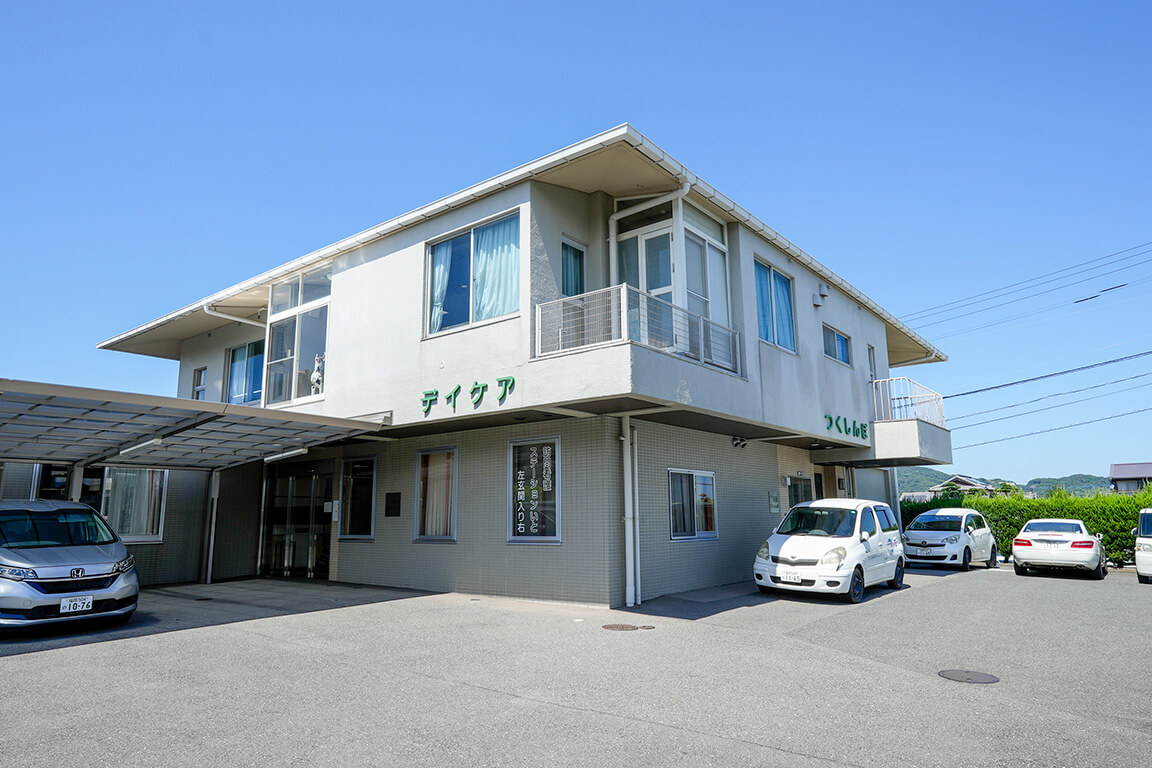 介護部門について