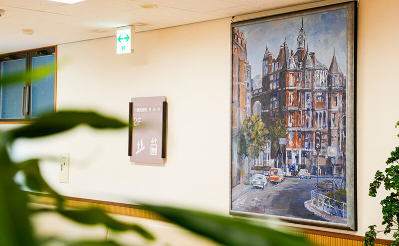 スライダー画像03