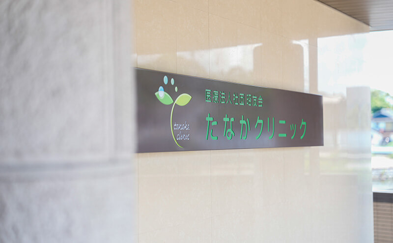 スライダー画像06